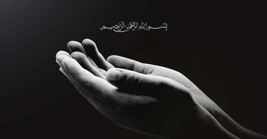 Dua for Qurbani Eid al-Adha - Blessings and Prayers