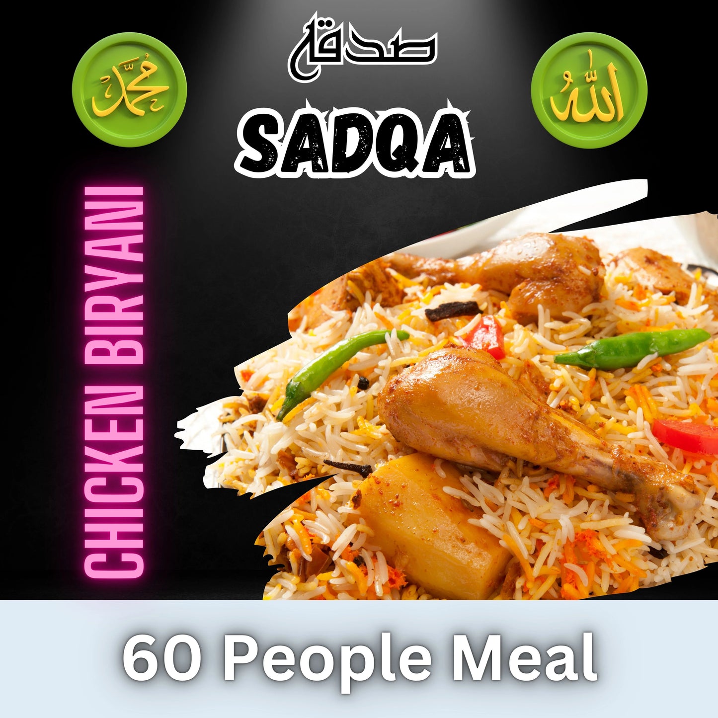 Sadqah meal for 60 people chicken biryani